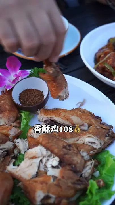 香酥鸡