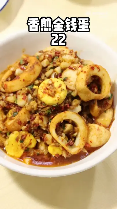 香煎金钱蛋