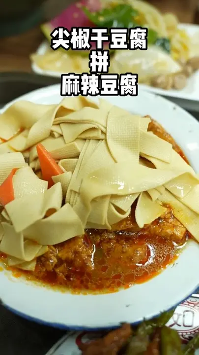 高粱米水饭