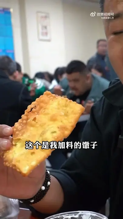 素抓饭
