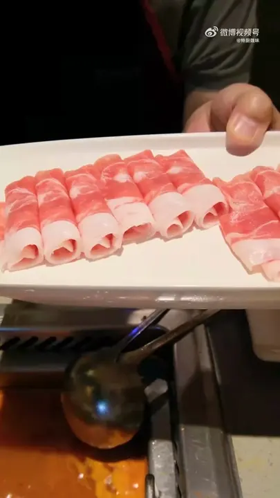 羊肉