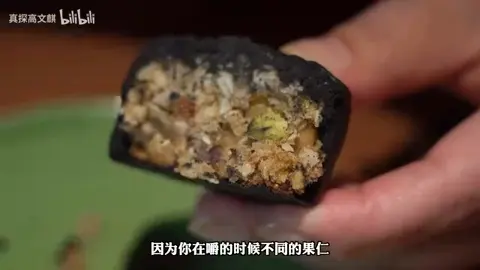 手扒肉