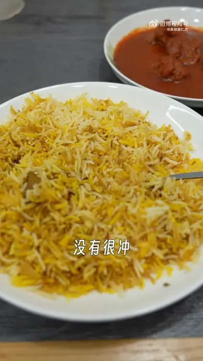 抓饭