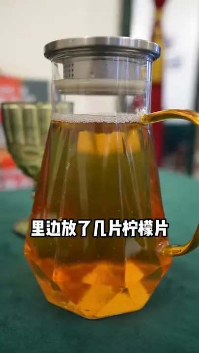 格瓦斯