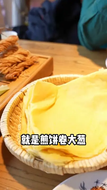 农家炕头菜
