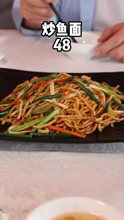 炒鱼面