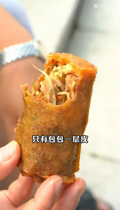 豆皮卷圈