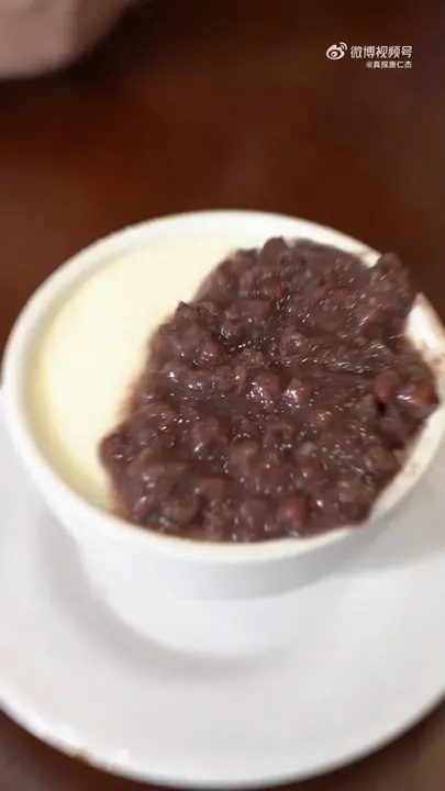 Red Bean Double Skin Milk