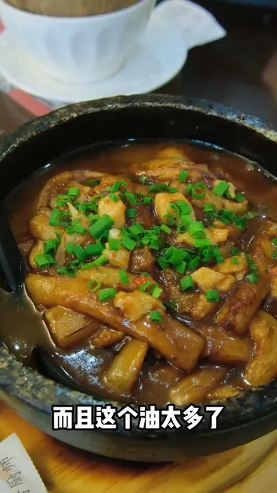 椰汁炖鸡