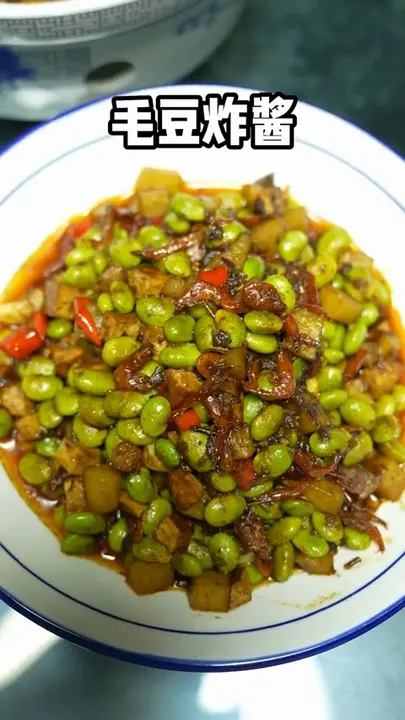 毛豆炸酱
