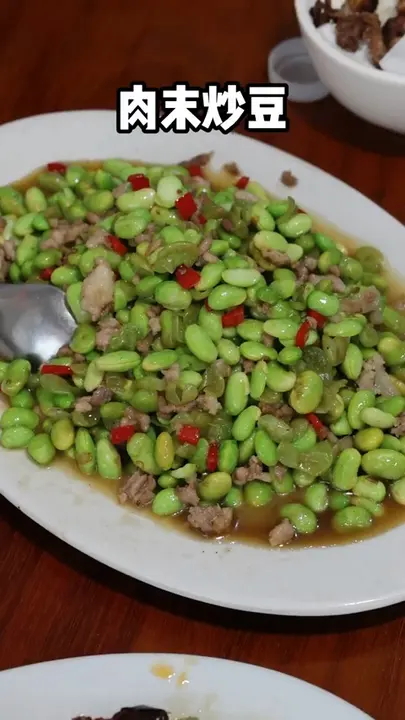 肉末炒豆
