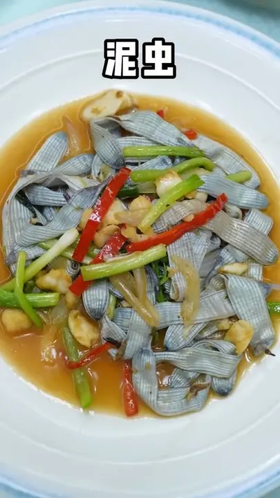 泥虫