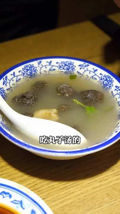 羊肉西葫芦褡裢火烧