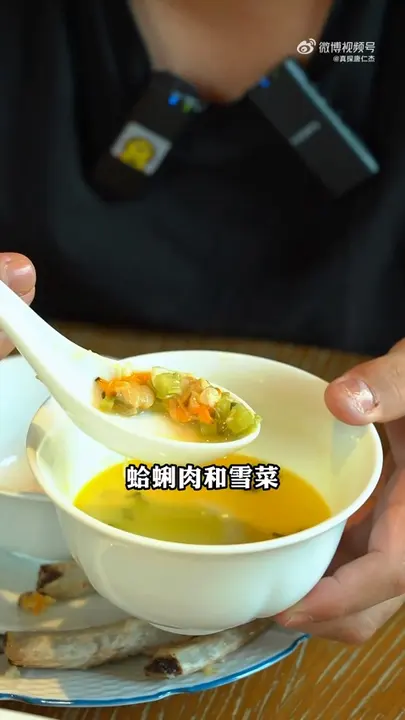 金花火腿黄鱼狮子头