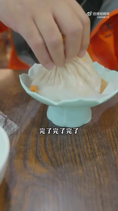 蟹黄汤包