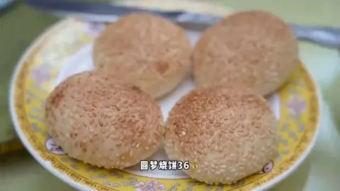 宫门褡裱