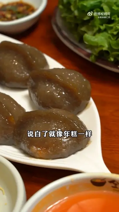 冻土豆饺子