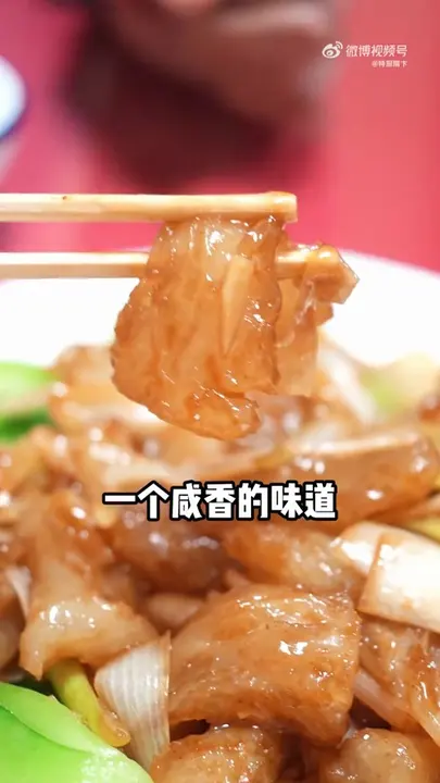 宫保鸡丁