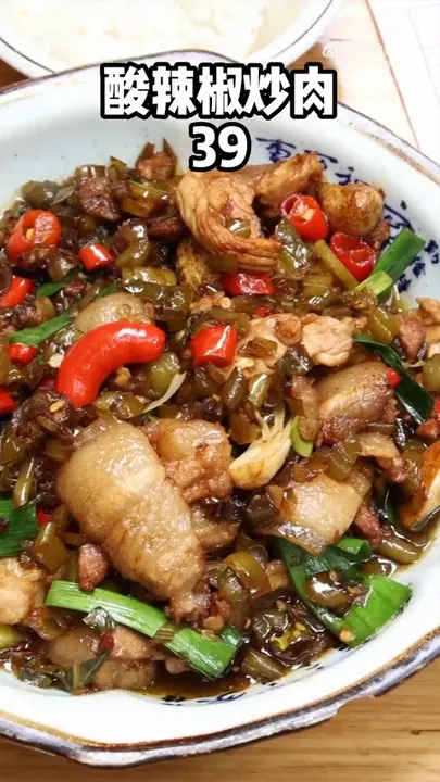酸辣椒炒肉
