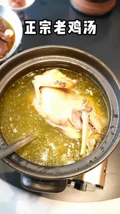 正宗老鸡汤