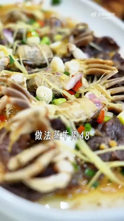 铁板猪大肠