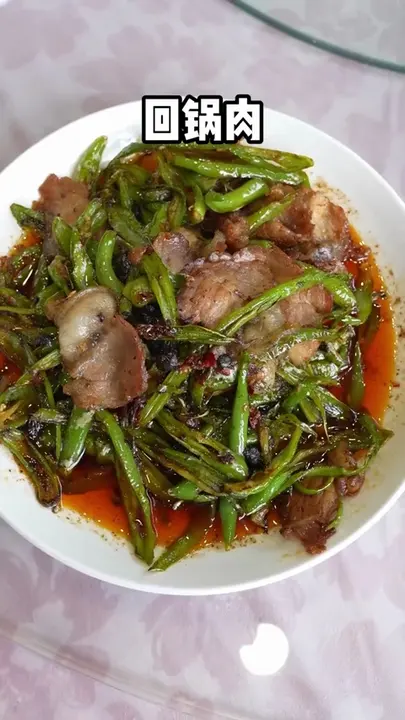 回锅肉