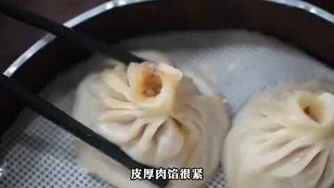 牛肉小笼包