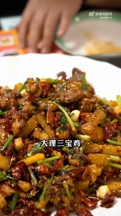 大理三宝鸡