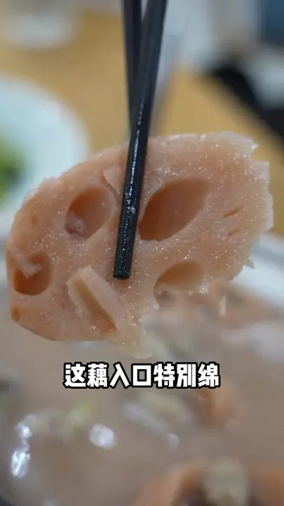 洪湖莲藕炖排骨