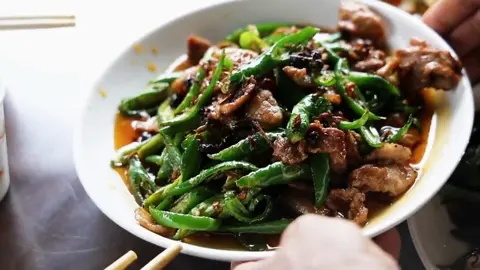 盐煎肉