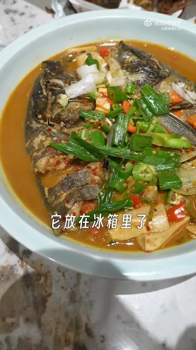 白鲢鱼头