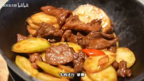 沙茶芥兰牛肉