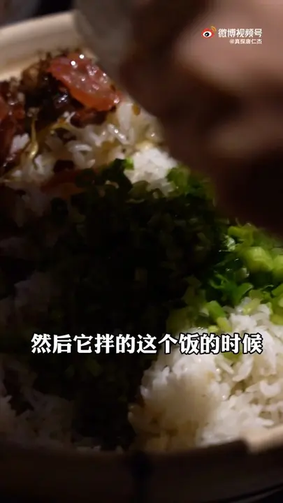 皇上皇腊味焗饭