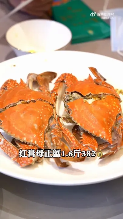 Red Paste Female Crab