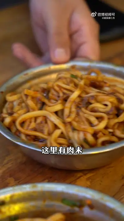 双打面