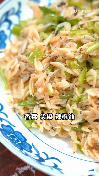 拌虾米皮