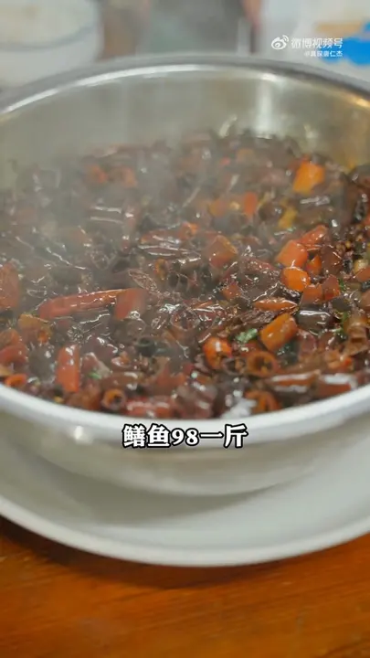 鳝鱼