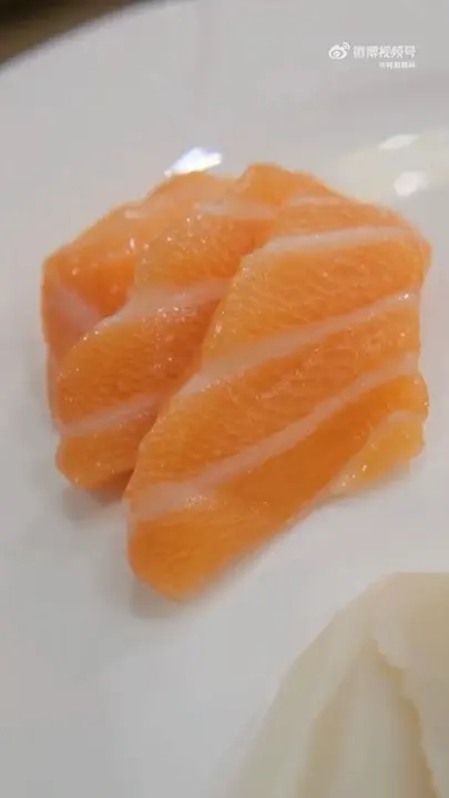 三文鱼