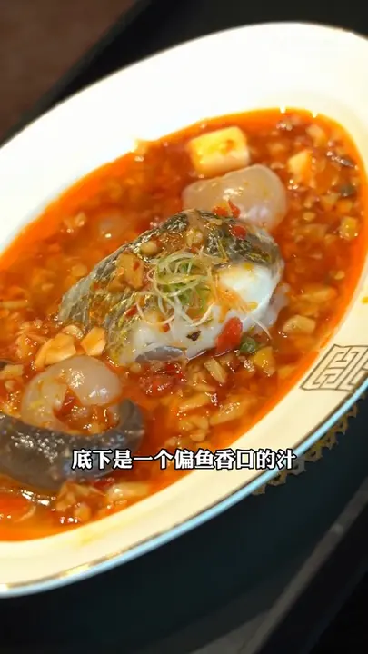 老豆瓣回锅肉