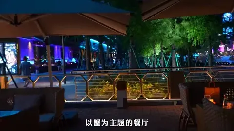 热姜茶