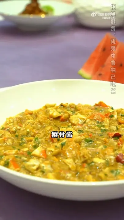 蟹骨酱