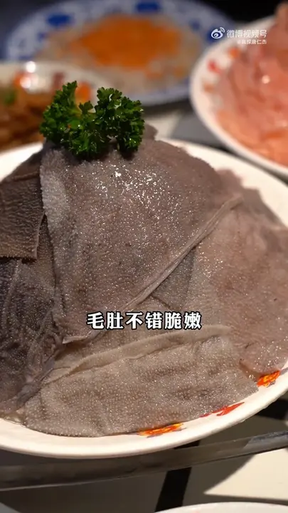 现炸酥肉
