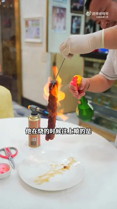糖烧火焰叉烧