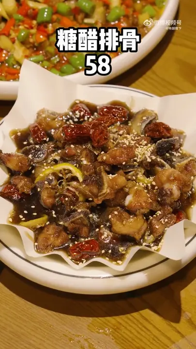 糖醋排骨