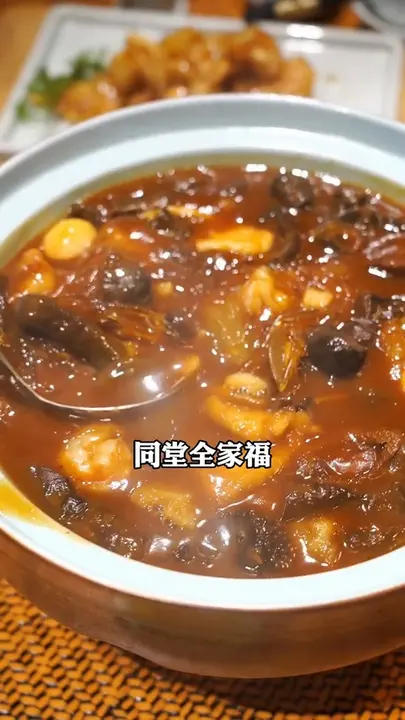 同堂全家福
