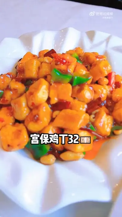 栗香红烧肉