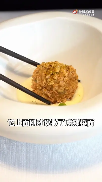 腐竹豆腐配豆苗