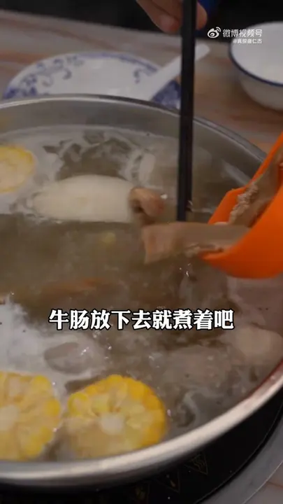 牛骨汤底