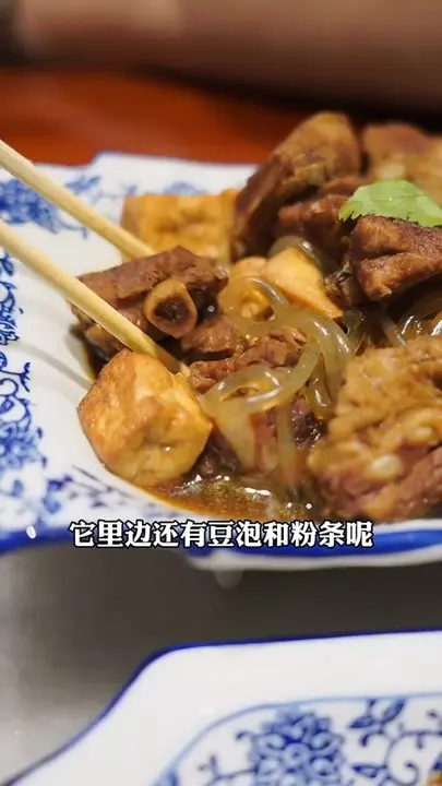 炖排骨