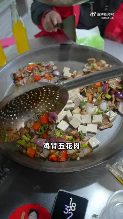 鸡肾
